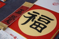 禾筑HEZHU：共庆中国年，筑梦写新岁