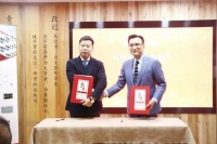 舒适家居快讯｜东芝空调×良工家装，战略合作协议在杭签署