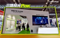 连续三年！三雄极光为何热衷深圳教装展？