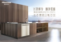 当你拥有一台海信洗碗机，轻松拿捏饭后的幸福感