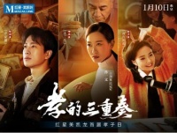 “孝子日”首次设立，红星美凯龙重新定义新时代的“孝”