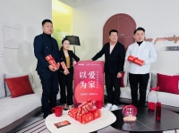 蓝景丽家《见识家居》第三季启动 业内大咖共探大家居行业的融合与创新