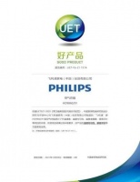 新年买空气炸锅？还得是飞利浦空气炸锅