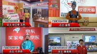 家电专卖店店主春节祝福来袭 京东家电年货节让爱安心回家