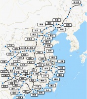 全国首发|1月20日“科顺回家号”高铁冠名专列邀你云上相聚