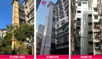 政策助推电梯加装，梁平老城“梯”升的幸福感