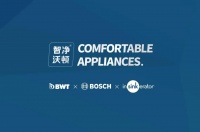 2022智净沃顿焕新出发