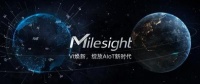 智能快讯|星纵智能全新VI发布，绽放AIoT新时代