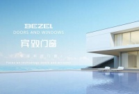 抵御寒冬，从宾致系统门窗开始