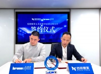 定制快讯|佰丽爱家与克诺斯邦达成合作