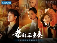 【红星美凯龙】孝子日|让孝成为时代之光