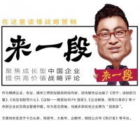 慕思睡眠高举“运动”大旗