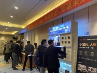 智能快讯|Ayla智能家居举办2022“鄂商聚首，智赢未来”线下沙龙