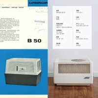 想不到，博沃纳做无雾加湿器，竞争对手居然是……