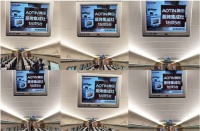 这个春节，奥田一路温暖您回家之旅~