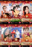 过个年还能在抖音瓜分惊喜豪礼？这个虎年真是暖到家了！