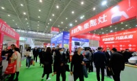 陶卫快讯|2022湖北陶瓷高质量发展论坛暨展览4月将在武汉举办。