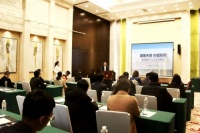 成渝交互 臻席启售 成都皇庭国际中心暨重庆启售会盛大开幕