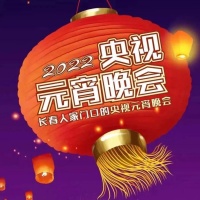 2022各卫视元宵晚会怎么在线观看直播，当贝X3都告诉你