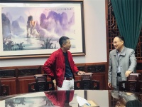 中山市领导带队考察红古轩