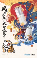 风生水起 大口吸福 飞利浦家电携手胖虎带来“镇宅神器”