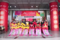 陶卫快讯|中陶城集团：2022年开市大吉！