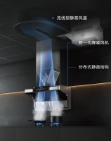 A.O.史密斯“瀞”油烟机：厨房神器元宵佳节大显身手