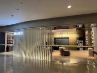 德国玛娅家居上海喜盈门国际馆新展厅落成，开启家居体验新篇章