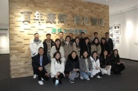 康辉木业上海团队新年启动会，共启新征程！