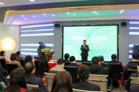 无限视界•至净未来，佛山照明光触媒照明新品发布会圆满举行