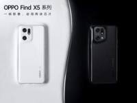 定档2月24日！OPPO Find X5系列正式官宣，外观影像惊喜满满