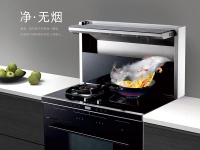 【图片赏析】这就是装了优格集成灶的厨房，好看不？