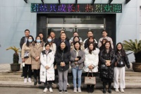 康辉木业上海团队虎年开启新征程