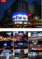 绿色环保成就不凡 科技创新书写未来 | 诺贝尔瓷砖助力冬奥之旅圆满落幕