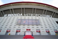 2022新征程！爱游戏携手马竞双向奔赴共创辉煌