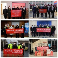 情暖“疫”线，红蚂蚁集团全力配合打赢疫情防控阻击战