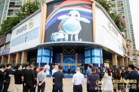 “惊折”第七季来了！舒达冠军款床垫，享受舒适睡眠