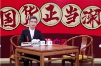 欧派x央视 |3月1日“权”拳来袭，“颖”爆盛惠丨欧派家居