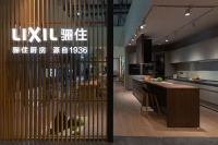 骊住为您的健康生活保驾护航