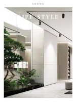 COOMO定制 | 归心所至，美好伊始