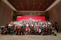 陶卫快讯|2022年欧神诺河南西北经销商开年战略峰会（郑州站）圆满召开