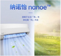 松下空调助力焕新家装，筑起舒适生态之家