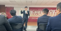 新赛道，新势力！上派春季选商启动会暨培训会盛大开启！