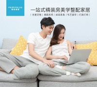 花5万元找美尼美家做整屋软装，竟然能装出10万元的品质！