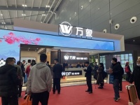 活力全开！万象展位绝对人气燃爆本届建博会