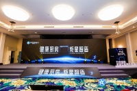 坚守“产品主义”，蓝炬星开启健康厨房的“蓝海宏图”