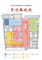 成都有家“百家姓”博物馆 近2万件家谱待你来寻根