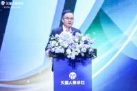 火星人倾力构建三大产品阵营,集成引领未来黄金新十年