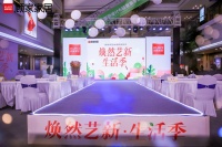 百万用户青睐，顾家关爱十年引领行业服务升级