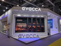 行业一大步 人民便捷生活更近一步，成都易慧家全新一代门窗智能电控系统正式发布